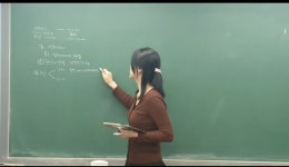 소담수학
