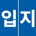위즈닥터스