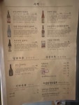 스시마에