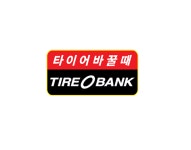 타이어뱅크 영주점