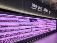 밀양축산농협 하나로마트