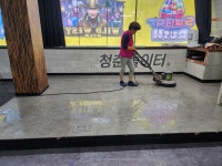 울산청소 해오름종합환경