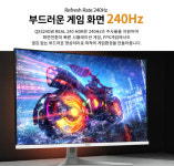 온누리pc방 경주황성점