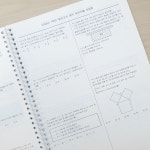 MNB수학