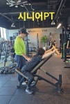마블핏 PT 부평점