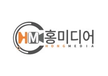 홍미디어