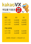 S&H 웰빙휘트니스 헬스&골프