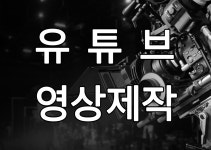 홍미디어