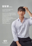 S&H 웰빙휘트니스 헬스&골프