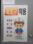 경동인력