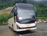 오성고속관광