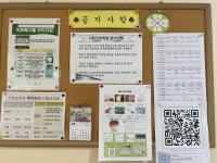 시티간호전문학원