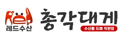 총각대게