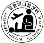 힐락암요양병원