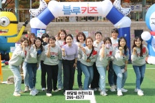 해달별어린이집