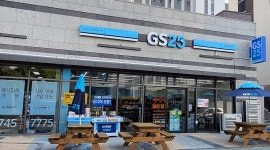 GS25 용담호반써밋점