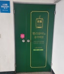 엘리피아노음악학원