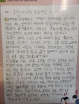 한우리독서토론논술 화성아인독서교실