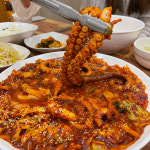 유쾌한낙지 태화강국가정원본점