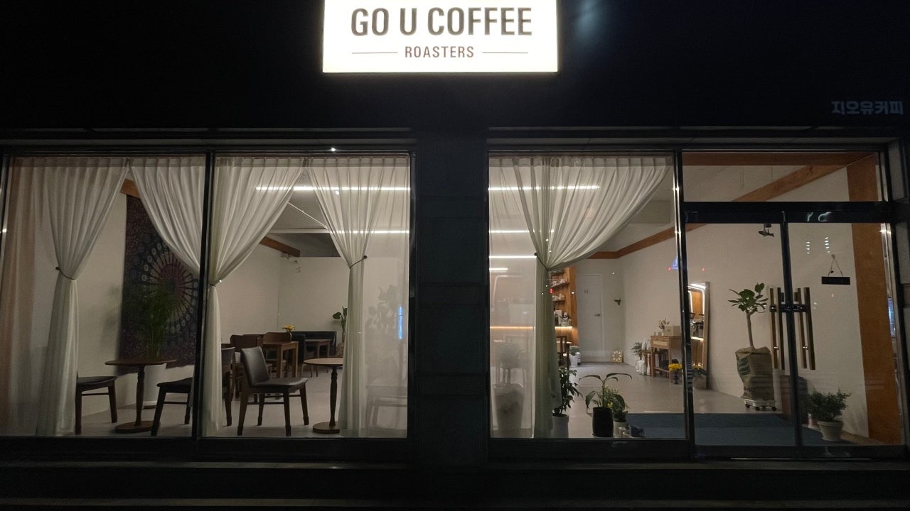 GOU COFFEE