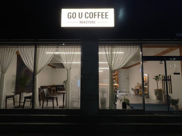 GOU COFFEE