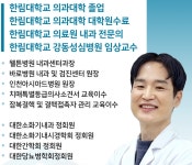 아시아드내과의원