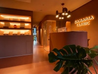 사마리아한의원