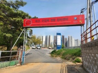 살롱드카