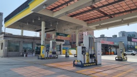 S-OIL 희망주유소