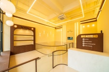 포우 파라다이스