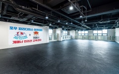 포우 파라다이스