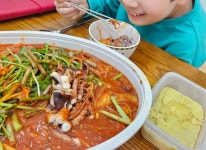꿈꾸는밥집 성윤국가대표아구찜