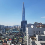 웰리지공인중개사사무소