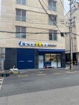 김대일동물병원