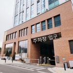 멘탈갑클래스 일산원흥점 강의실,회의실,세미나실,공간대여