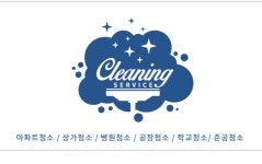 제이에스디엔씨