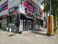 소촌무등골