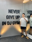디제이짐 DJGYM