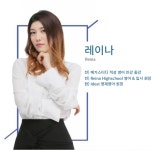 아이디얼영어영재교습소