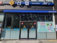 풀무신협홍예지점