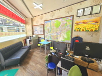 요셉공인중개사사무소