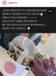 카페173-47