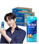 베스트유통