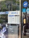 크린토피아 대구범어대공원점