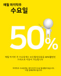 고민사진관 대전점