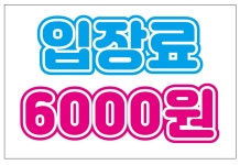 고양이카페 아이캣유