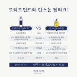 하루두피 수원광교점