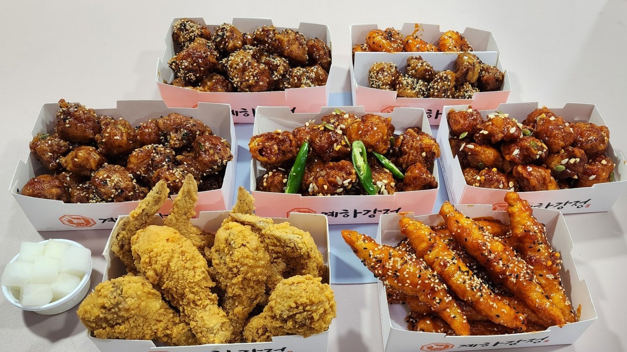 계하강정 안양중앙시장 본점