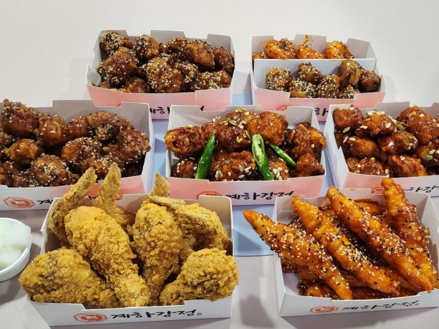 계하강정 안양중앙시장 본점