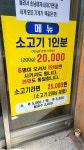 금빛칠탄이